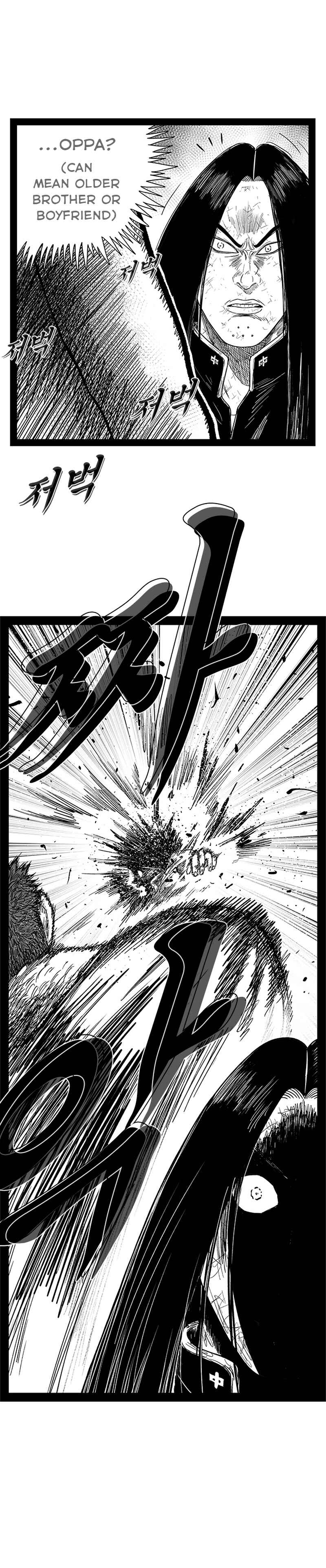 Read Hellper 2 Killberos EN Manga Online