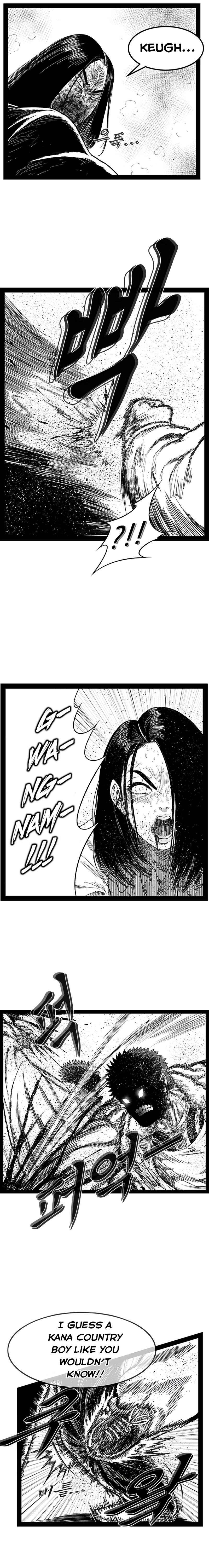 Read Hellper 2 Killberos EN Manga Online