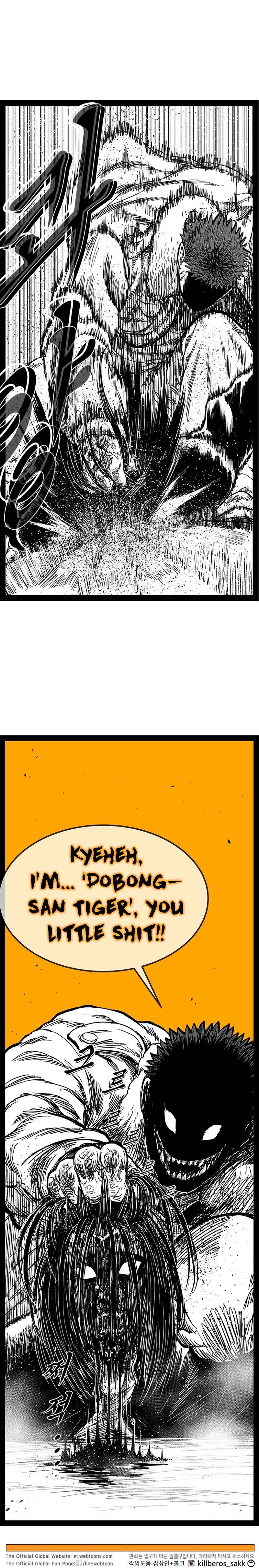 Read Hellper 2 Killberos EN Manga Online