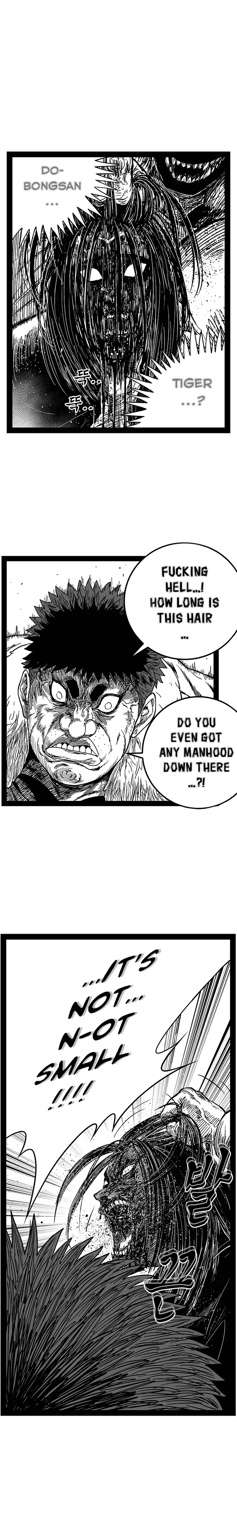 Read Hellper 2 Killberos EN Manga Online