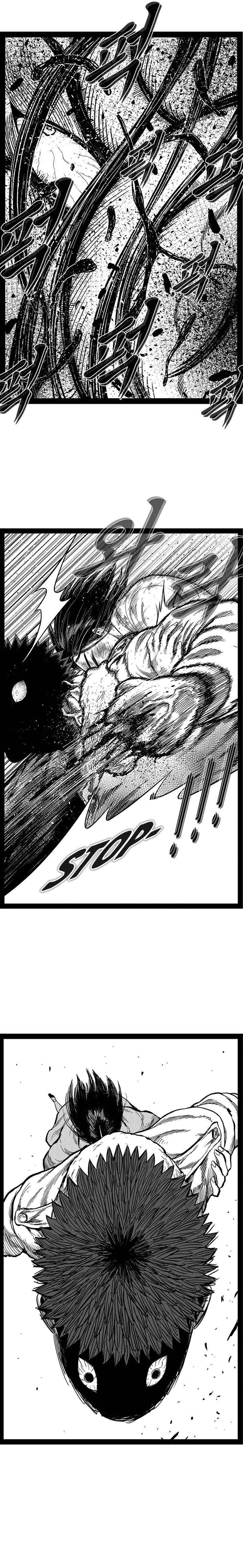 Read Hellper 2 Killberos EN Manga Online