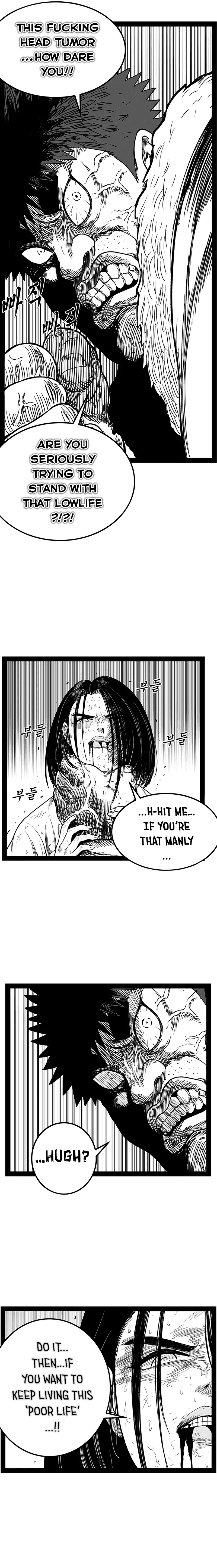 Read Hellper 2 Killberos EN Manga Online