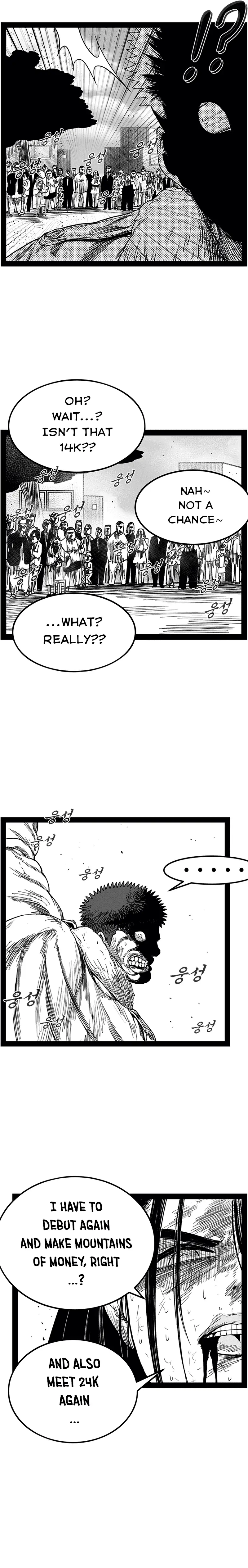 Read Hellper 2 Killberos EN Manga Online