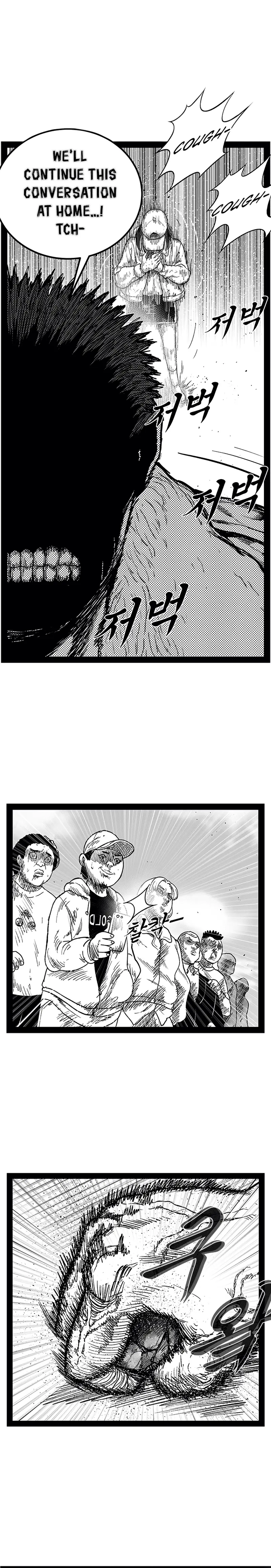 Read Hellper 2 Killberos EN Manga Online