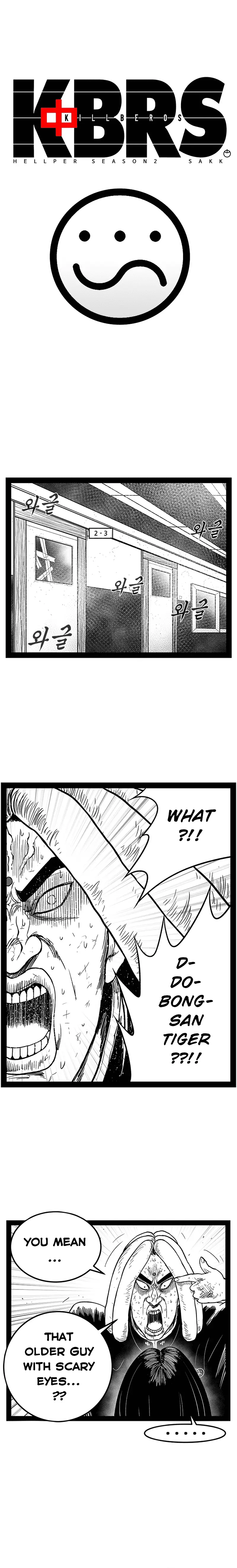 Read Hellper 2 Killberos EN Manga Online