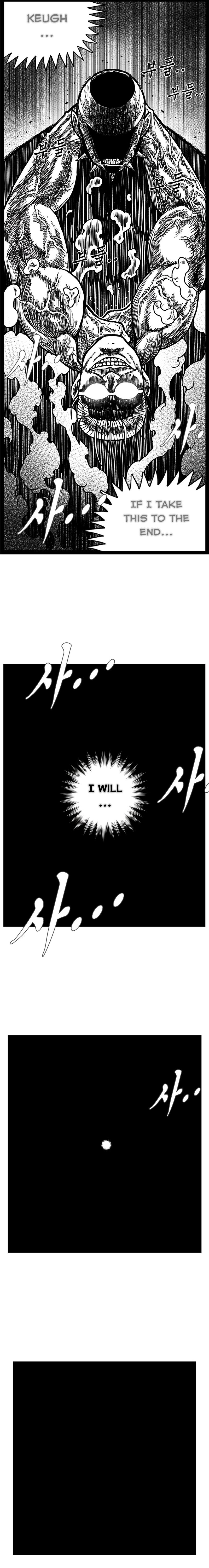 Read Hellper 2 Killberos EN Manga Online