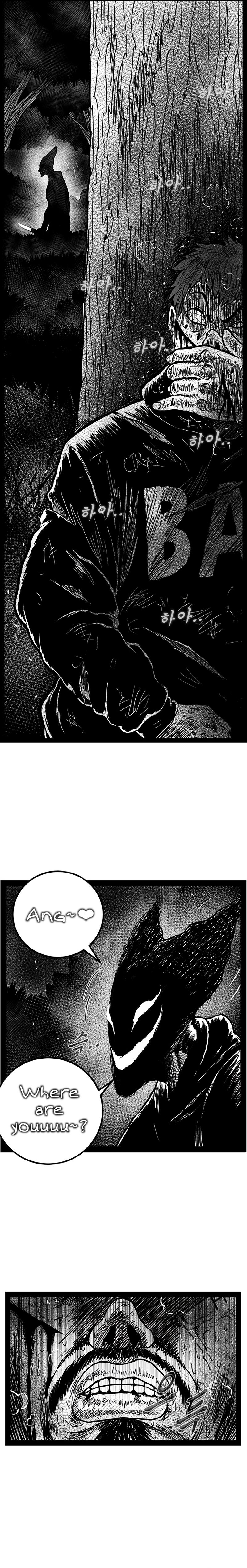 Read Hellper 2 Killberos EN Manga Online