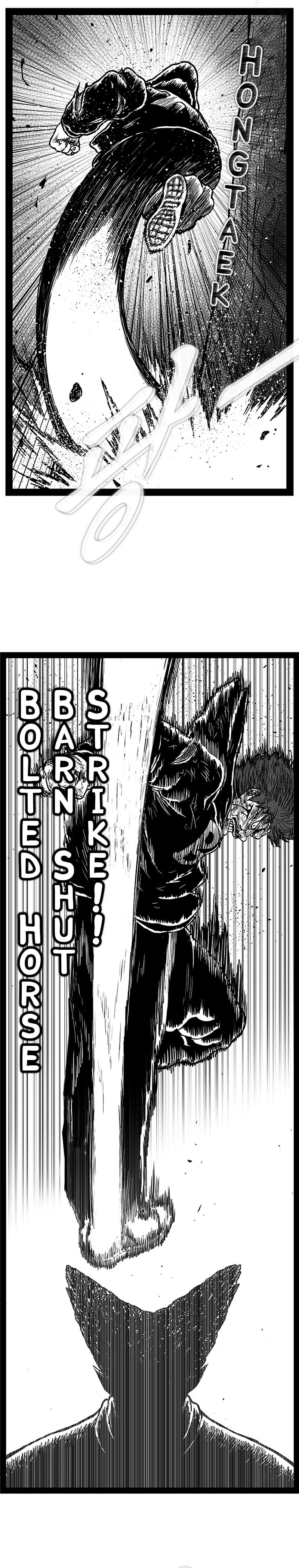 Read Hellper 2 Killberos EN Manga Online