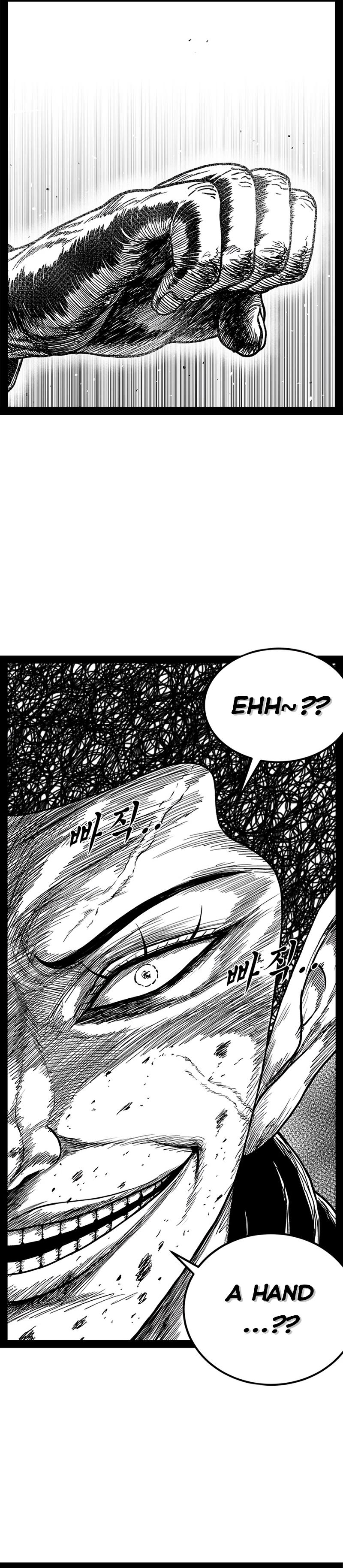 Read Hellper 2 Killberos EN Manga Online