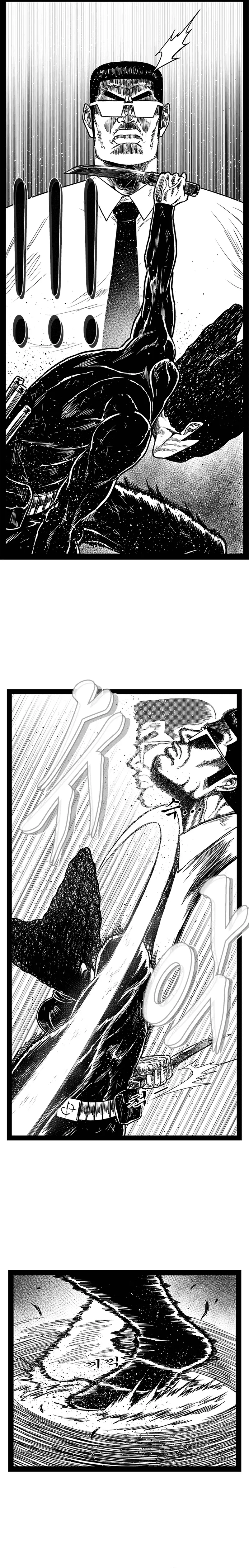 Read Hellper 2 Killberos EN Manga Online