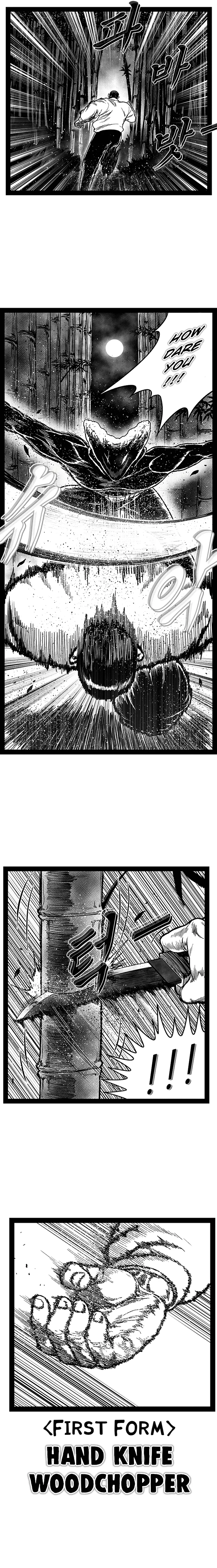 Read Hellper 2 Killberos EN Manga Online