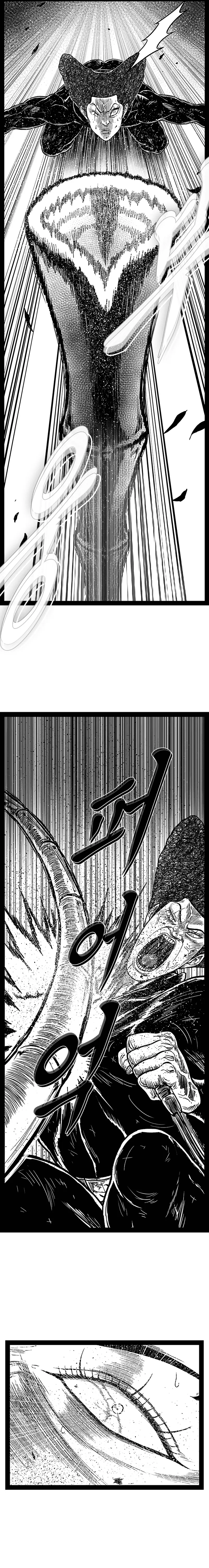 Read Hellper 2 Killberos EN Manga Online