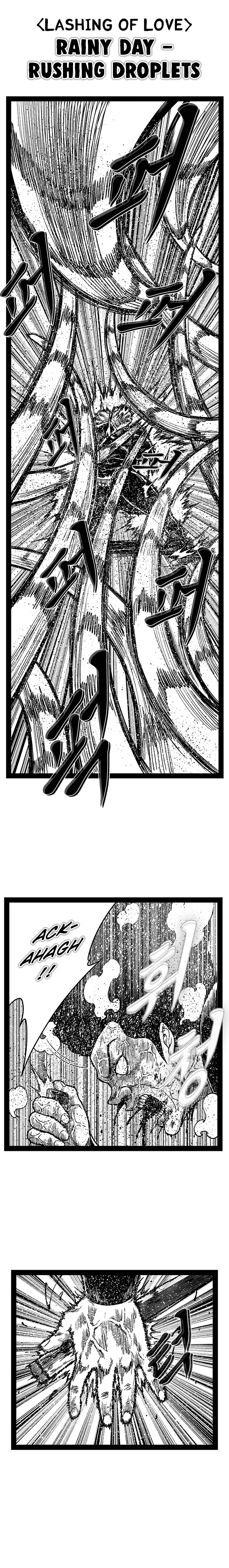 Read Hellper 2 Killberos EN Manga Online