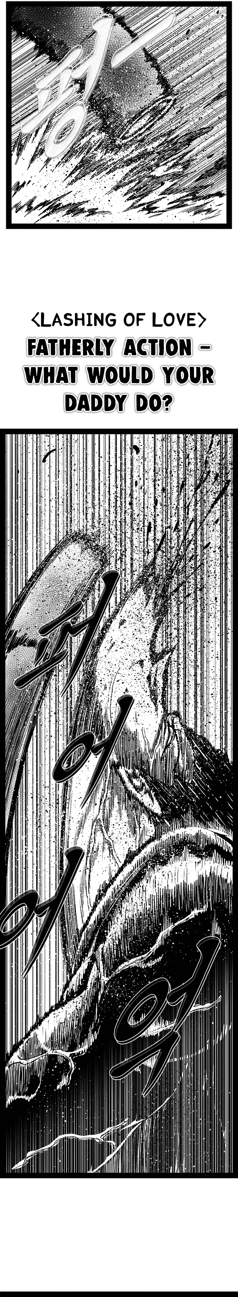 Read Hellper 2 Killberos EN Manga Online