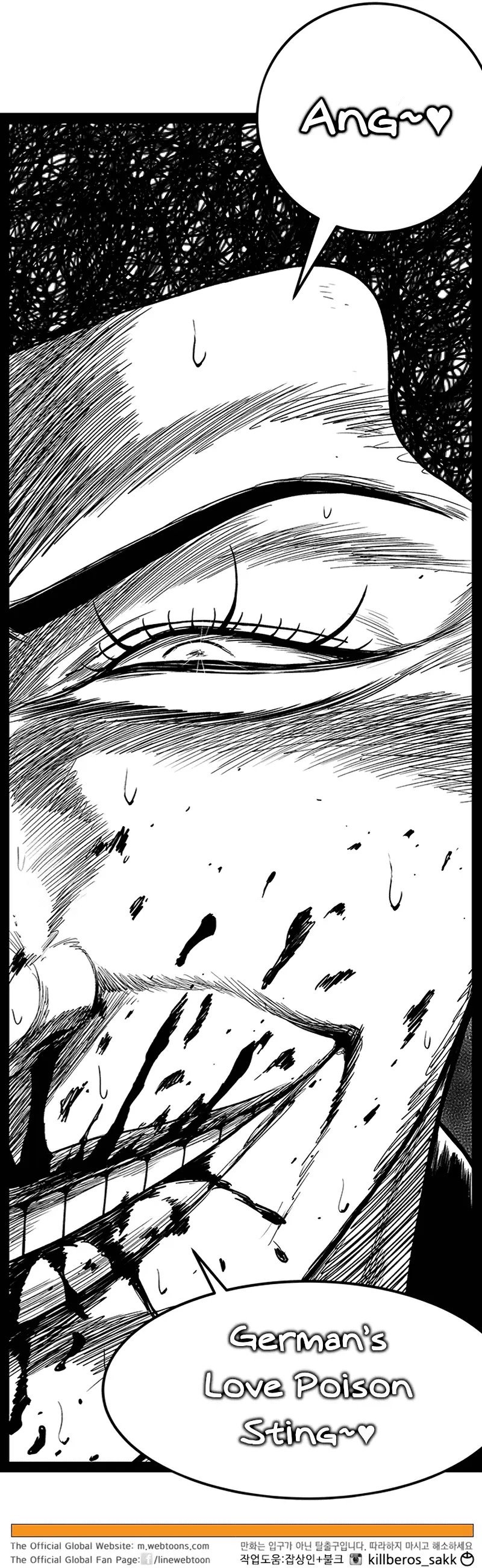 Read Hellper 2 Killberos EN Manga Online