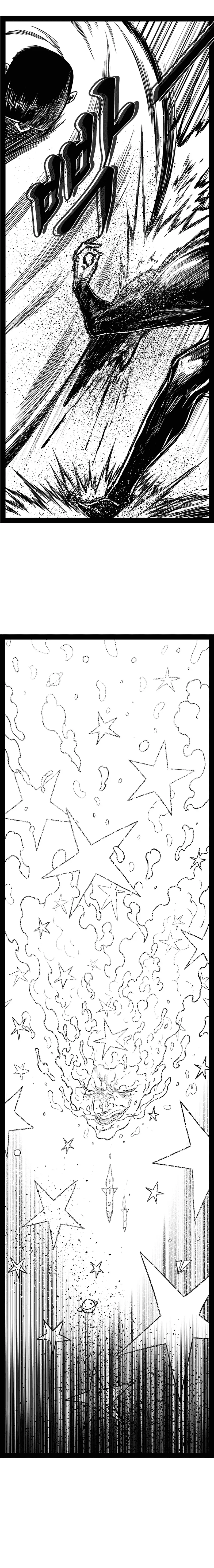 Read Hellper 2 Killberos EN Manga Online