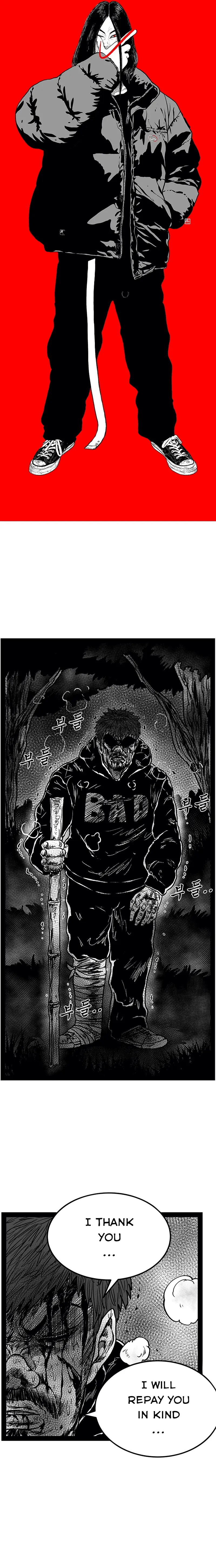 Read Hellper 2 Killberos EN Manga Online