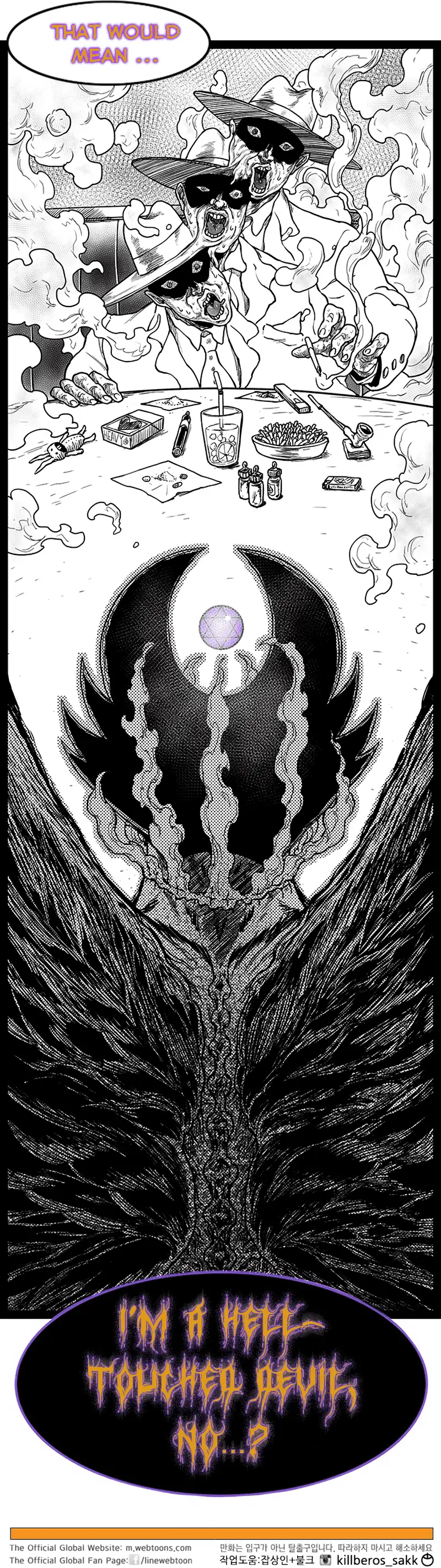 Read Hellper 2 Killberos EN Manga Online