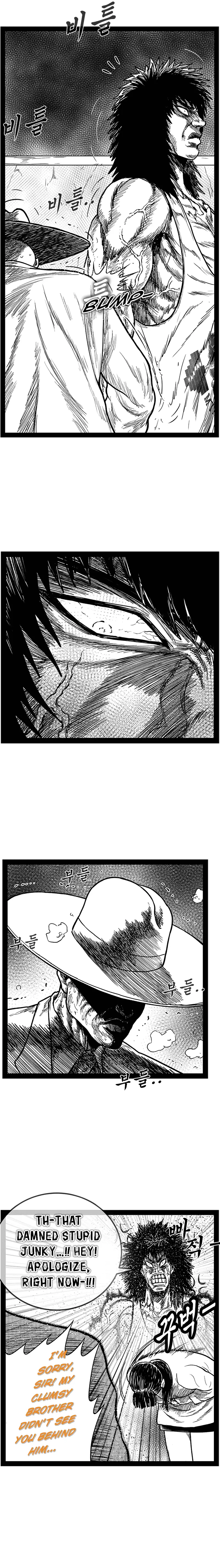 Read Hellper 2 Killberos EN Manga Online