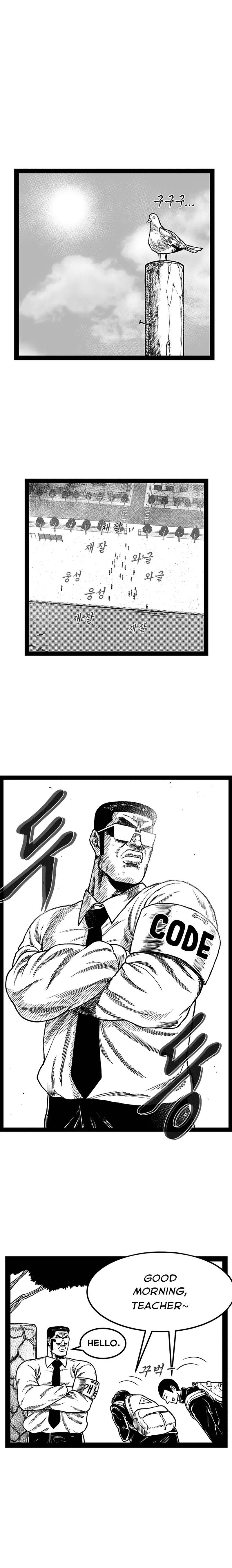 Read Hellper 2 Killberos EN Manga Online