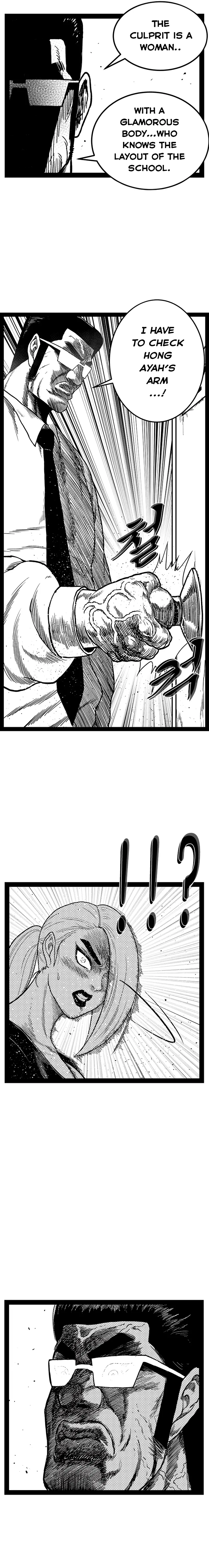 Read Hellper 2 Killberos EN Manga Online