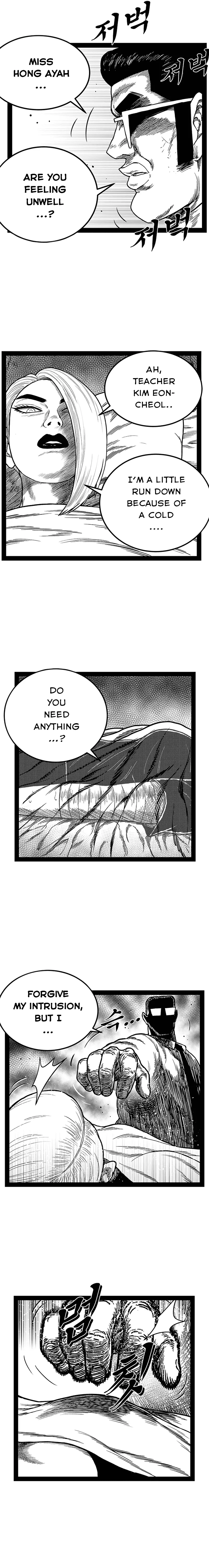 Read Hellper 2 Killberos EN Manga Online