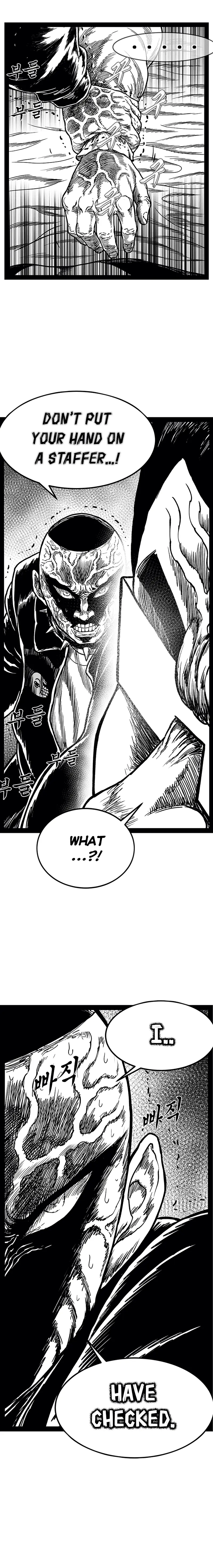 Read Hellper 2 Killberos EN Manga Online