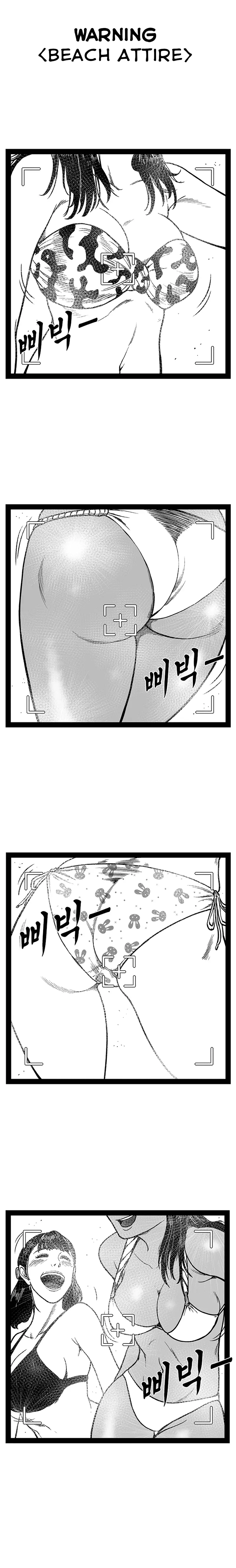 Read Hellper 2 Killberos EN Manga Online