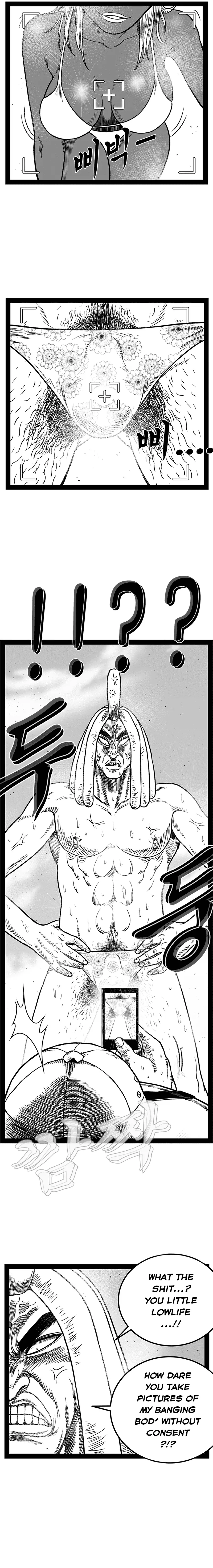 Read Hellper 2 Killberos EN Manga Online