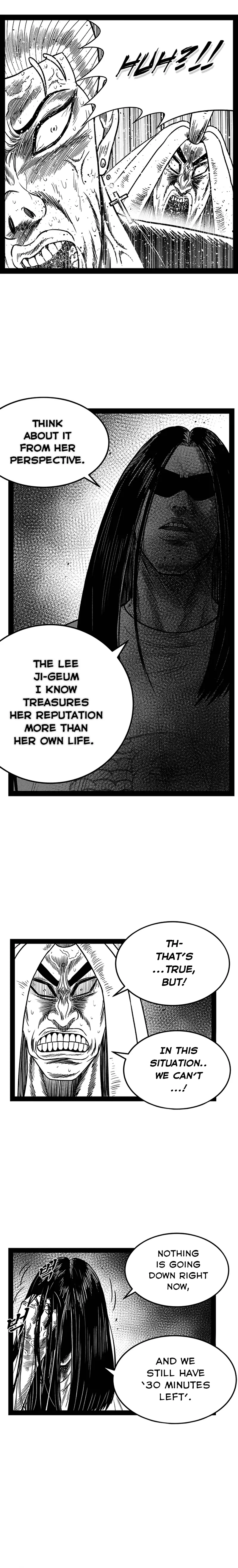 Read Hellper 2 Killberos EN Manga Online