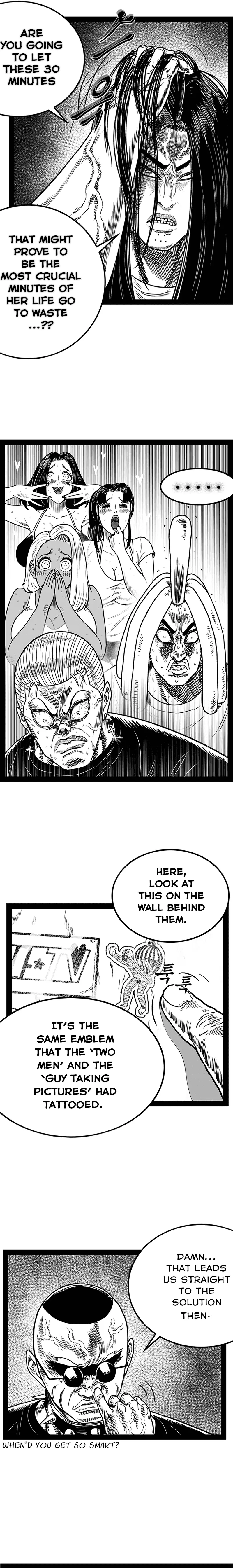 Read Hellper 2 Killberos EN Manga Online