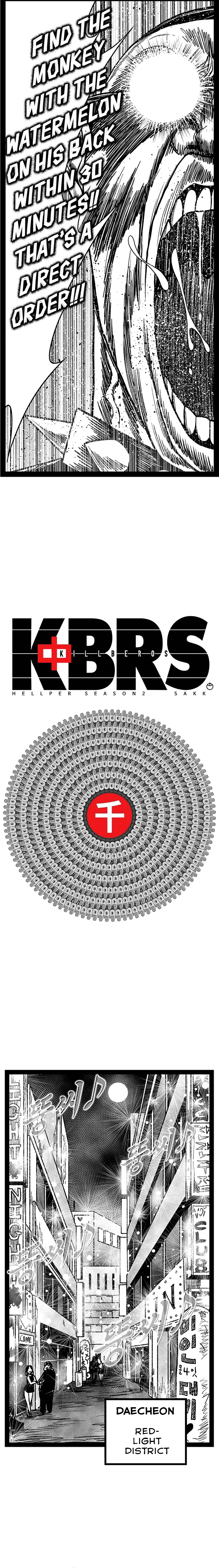 Read Hellper 2 Killberos EN Manga Online