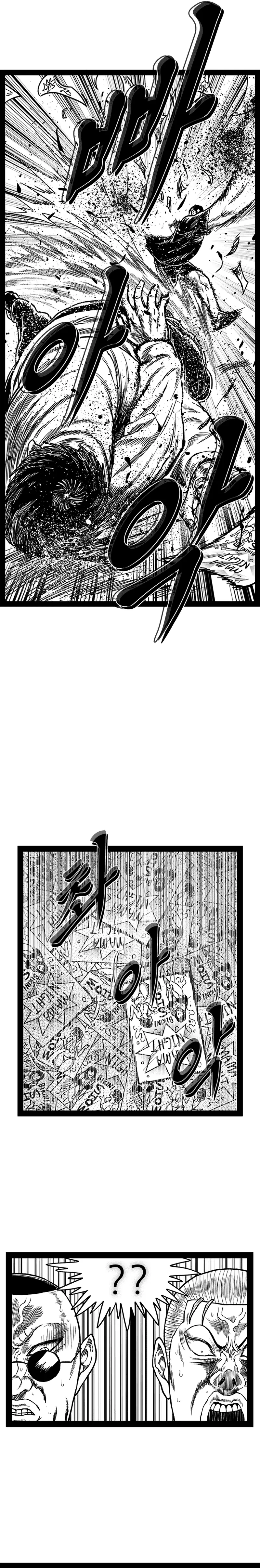 Read Hellper 2 Killberos EN Manga Online