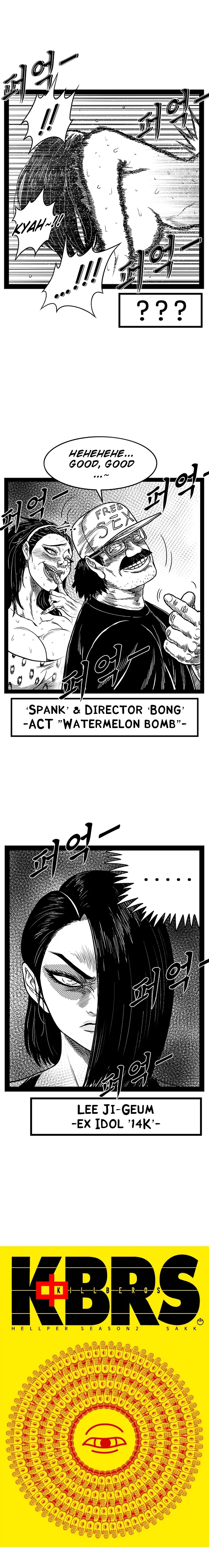 Read Hellper 2 Killberos EN Manga Online