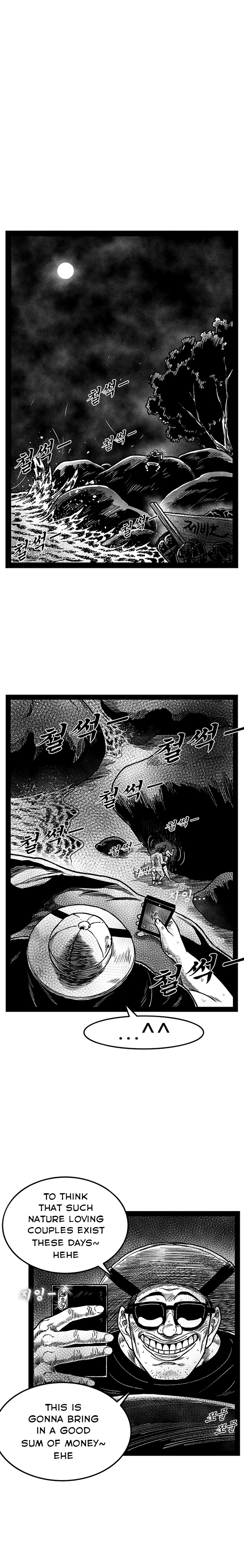 Read Hellper 2 Killberos EN Manga Online