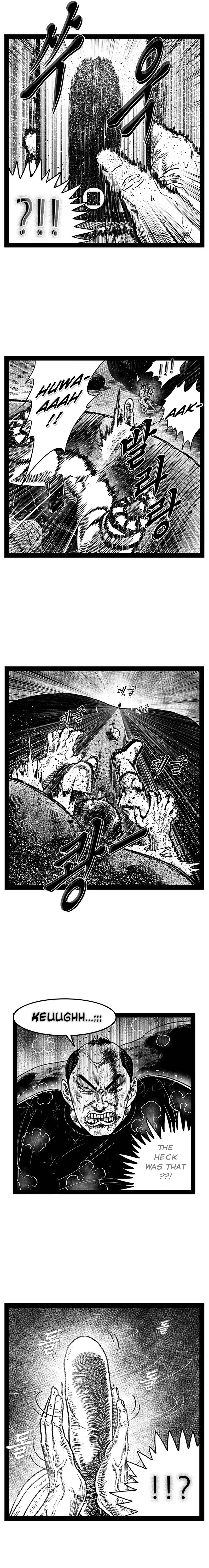 Read Hellper 2 Killberos EN Manga Online