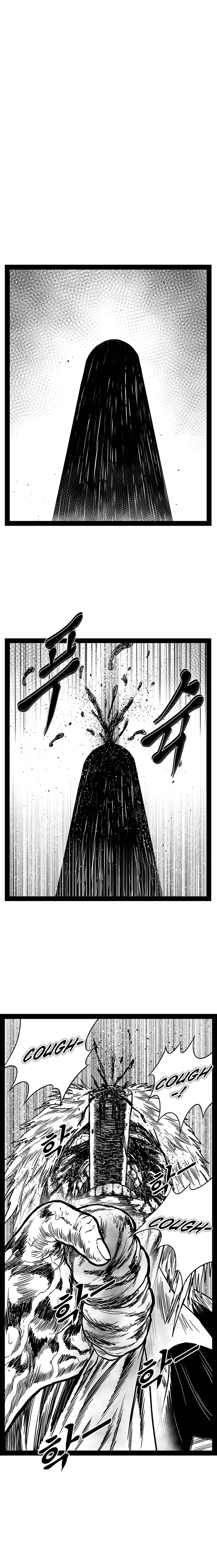 Read Hellper 2 Killberos EN Manga Online