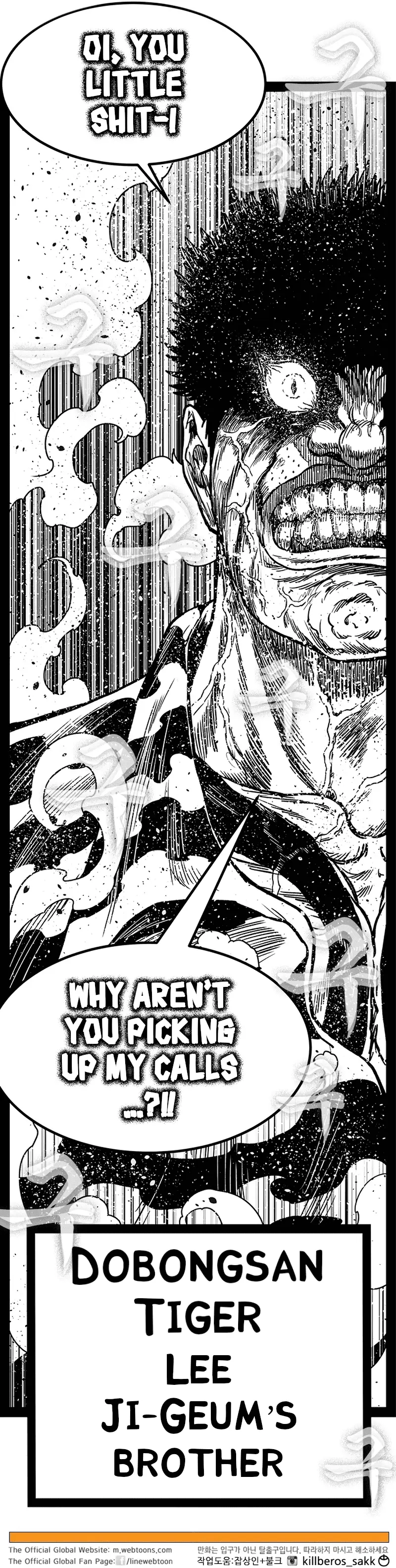 Read Hellper 2 Killberos EN Manga Online