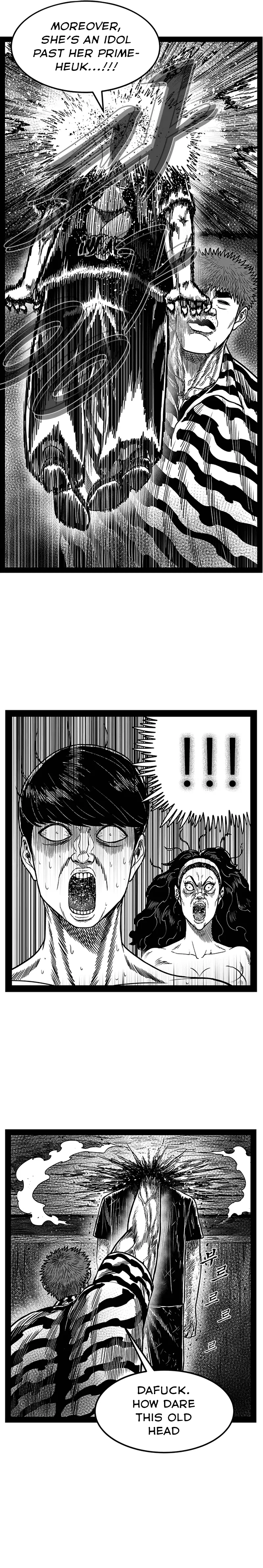 Read Hellper 2 Killberos EN Manga Online