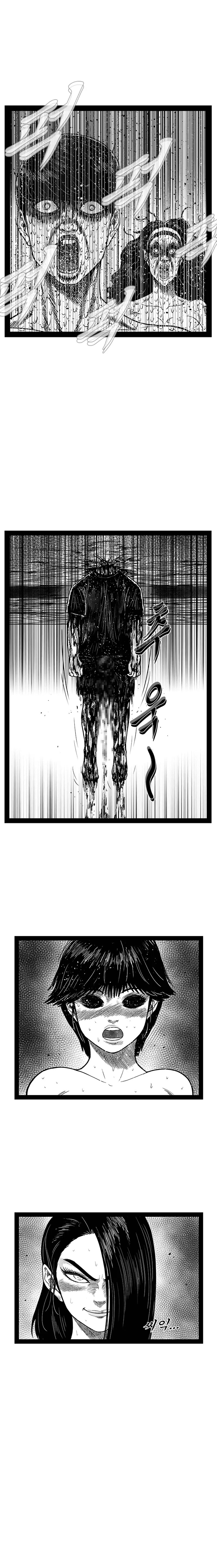 Read Hellper 2 Killberos EN Manga Online