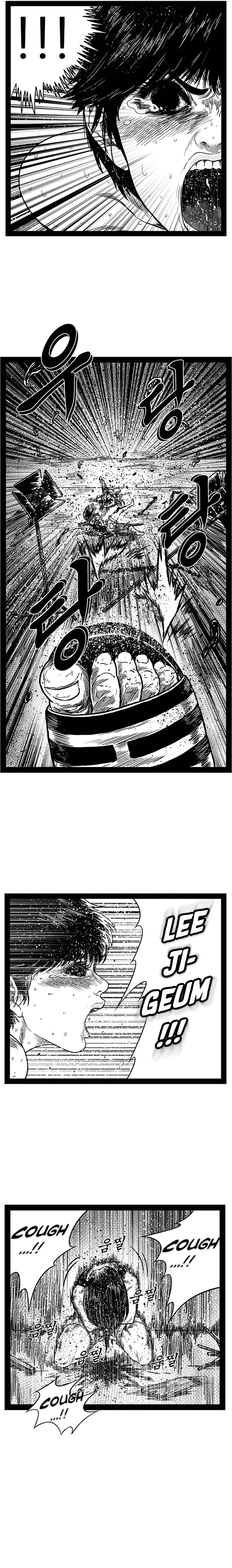 Read Hellper 2 Killberos EN Manga Online