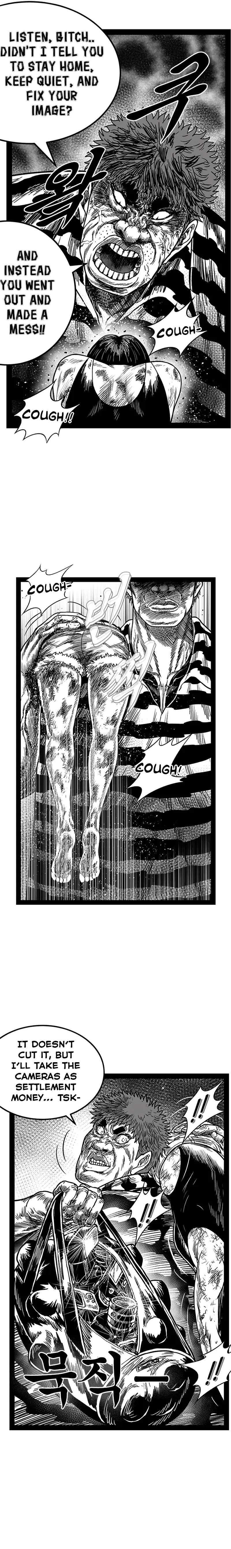 Read Hellper 2 Killberos EN Manga Online