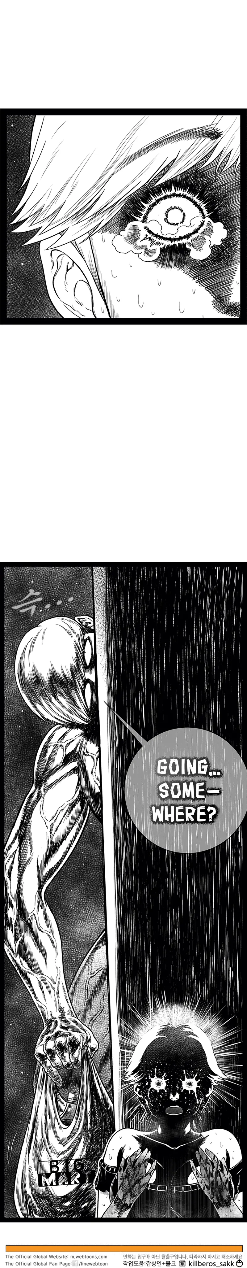 Read Hellper 2 Killberos EN Manga Online