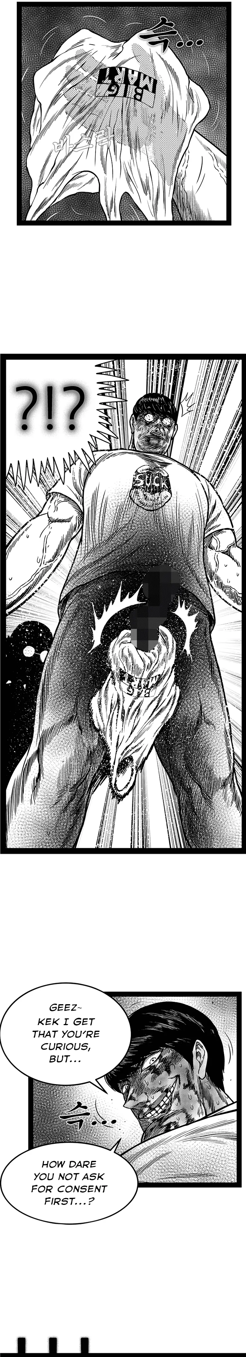 Read Hellper 2 Killberos EN Manga Online