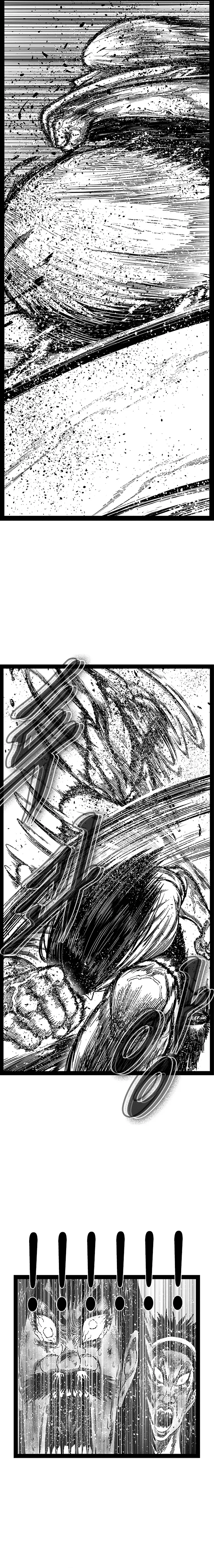 Read Hellper 2 Killberos EN Manga Online