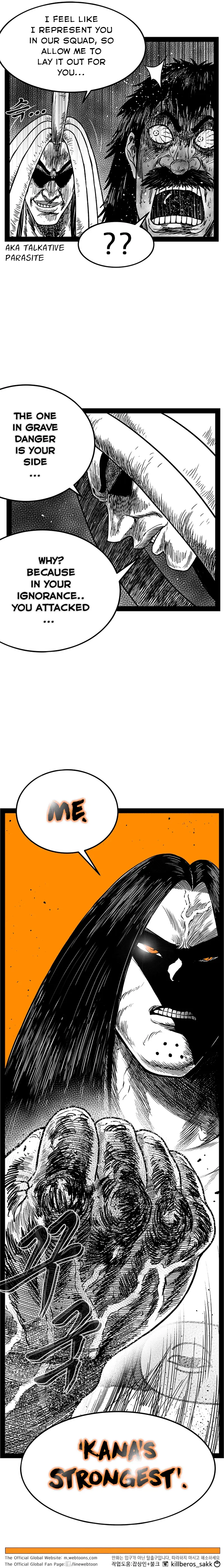 Read Hellper 2 Killberos EN Manga Online