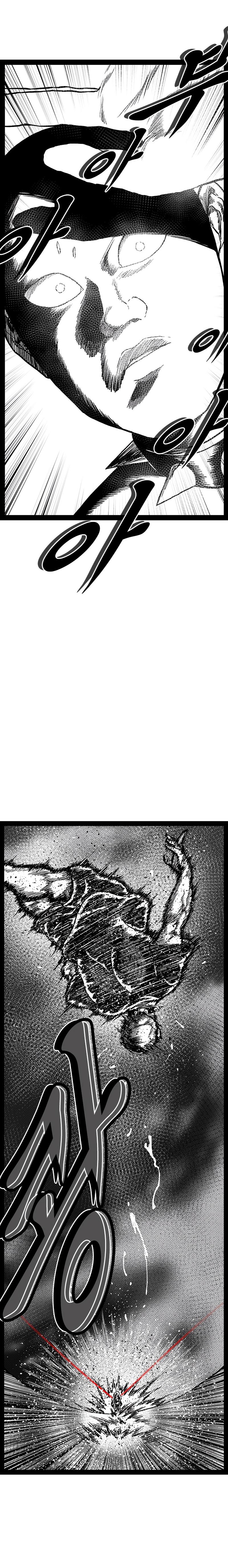 Read Hellper 2 Killberos EN Manga Online