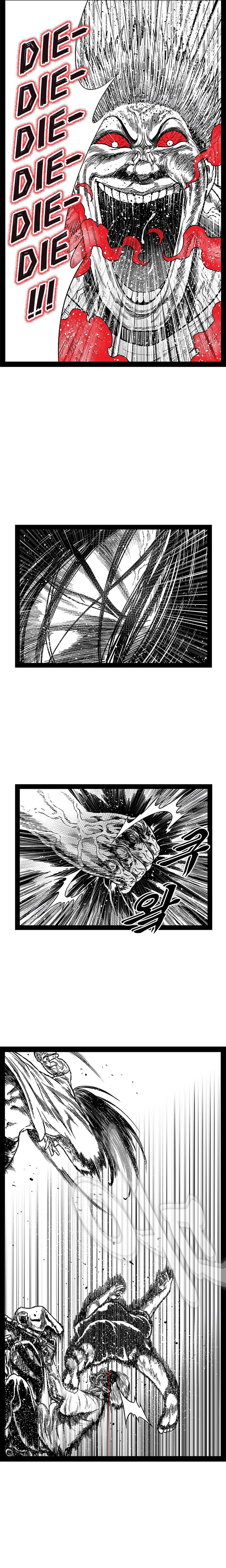 Read Hellper 2 Killberos EN Manga Online