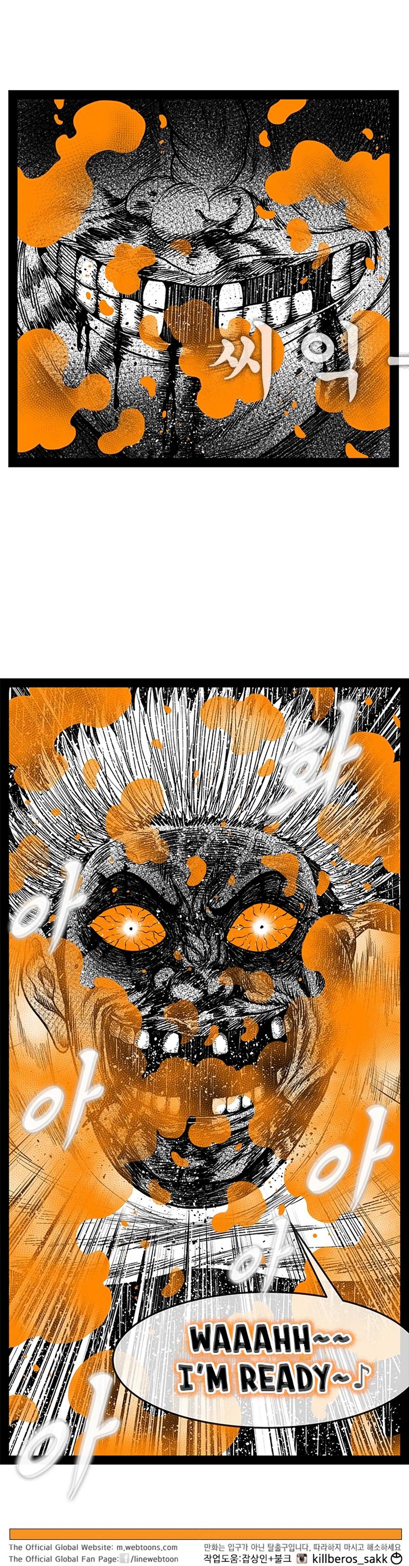 Read Hellper 2 Killberos EN Manga Online