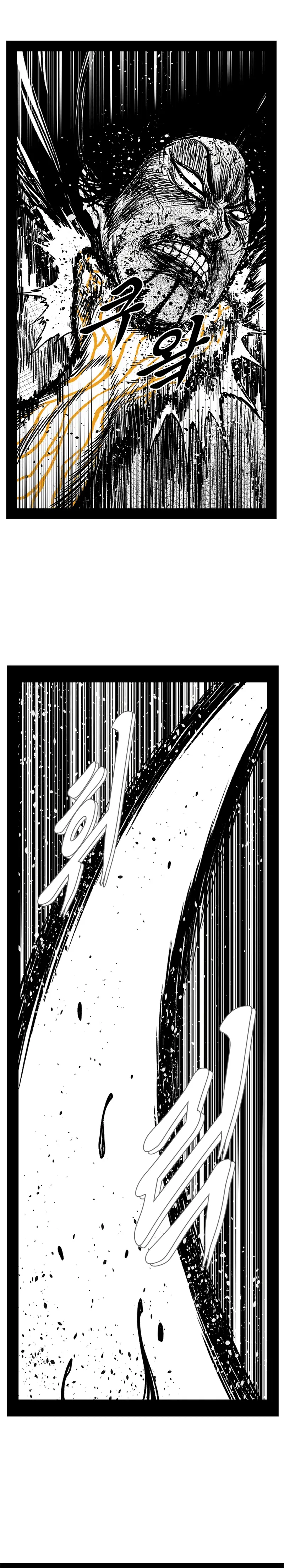 Read Hellper 2 Killberos EN Manga Online